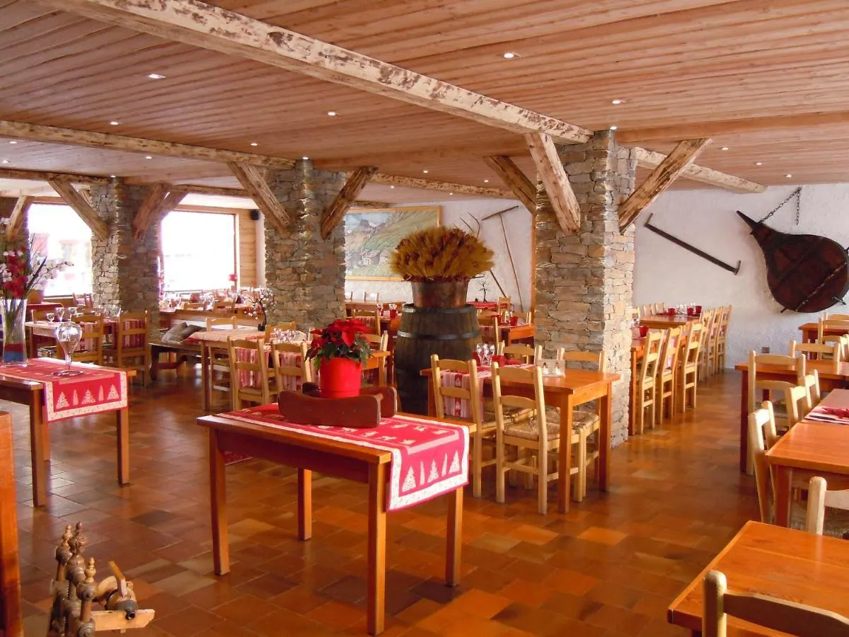 Hotel Du Glacier Des Evettes Bonneval-sur-Arc